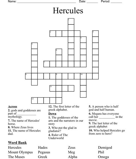 monster slain by hercules crossword|Monster slain by Hercules (5)